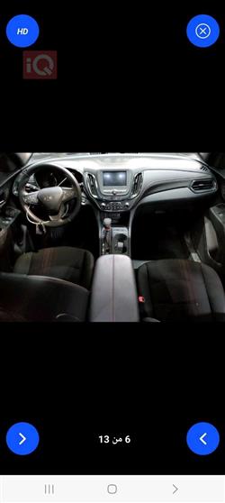 Chevrolet Equinox